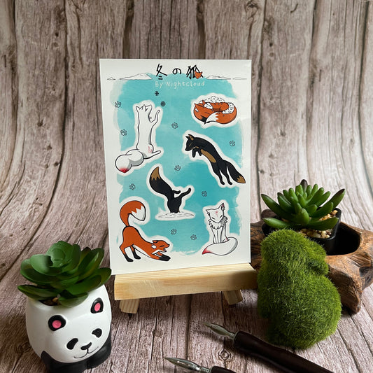 Fox Sticker - Original - NightCloud